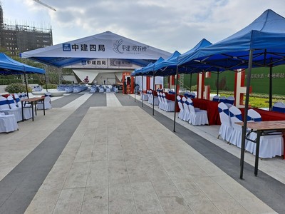 肇慶地產公關推廣活動策劃方案 以大型促銷為核心，打造立體化品牌盛宴