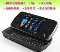 迷你N97 雙卡雙待與雙攝像頭的通訊產(chǎn)品亮點(diǎn)