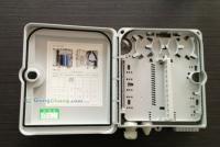 12芯、24芯、48芯光纖配線箱及光纜分光分纖箱供應商 | 世界工廠網通訊產品加工