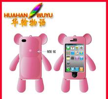 視覺(jué)溝通的藝術(shù) 通信產(chǎn)品設(shè)計(jì)的圖片美學(xué)