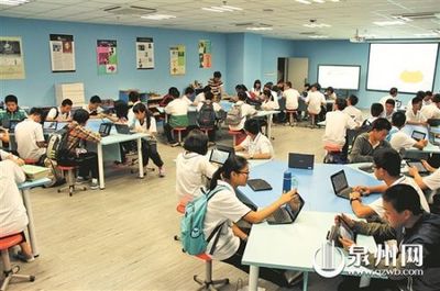 泉州五中勇立“互聯網+”潮頭 推進教育創新 教育信息服務